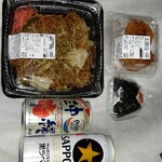 みやぎ生協 - 料理写真:夕飯一式♪