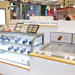 立町カヌレ+ - 冷凍の「カタラーナ」や「広島レモンチーズケーキ」もおススメです。