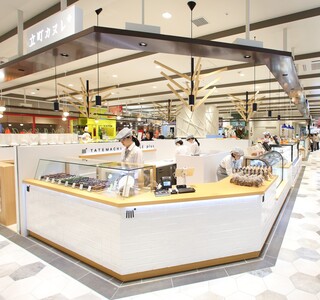 Tachimachi Cannele + Ekie Hiroshima Ten - 這是位於ekie KITCHEN內的店鋪。