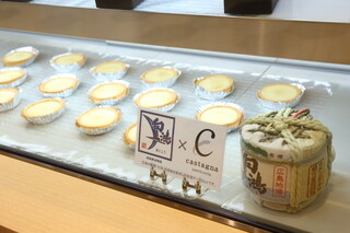 Tachimachi Cannele + Ekie Hiroshima Ten - 廣島的日本酒起司塔也很受歡迎。