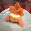 Takasago Saryou - チーズ豆腐と生ハムのシュー兜 クリームチーズがたっぷり入ったシューの上にカリカリに揚げた兜と生ハムが添えられています おつまみですね しょっぱくはないですがお酒に合いそうな味でした