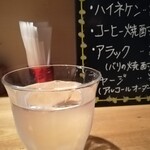 バリニーズカフェ パギィッ - 