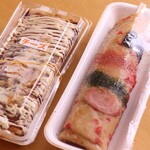 いわい 天童南 お好み焼き たこ焼き その他 食べログ