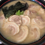 Uchida Ramen - 