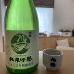 Asahi Duru - うすにごり 無濾過生