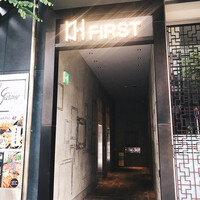 ビストリア ギャッツビー - お店は最上階6F