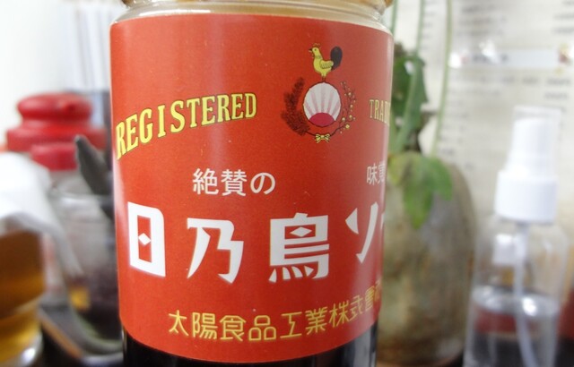 鶴だけに侮ってはいけない かつ丼 最高 By 毛沢山 レストラン ツル 新栄町 レストラン その他 食べログ