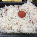 つぐ味 - 何種かの雑穀入りのごはん