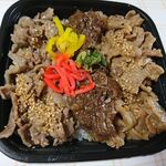 西村ミート - 焼肉弁当 　2020.5