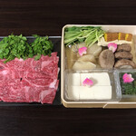 Nijou Yamagishi - 春の鍋 花山椒と牛ロース