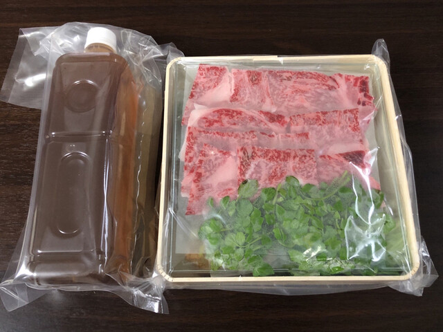 春の鍋 花山椒と牛ロース をお取り寄せ By Eb 二条 やま岸 二条 割烹 小料理 食べログ 春の鍋 花山椒と牛ロース をお取り寄せ By Eb 二条 やま岸 二条 割烹 小料理 食べログ