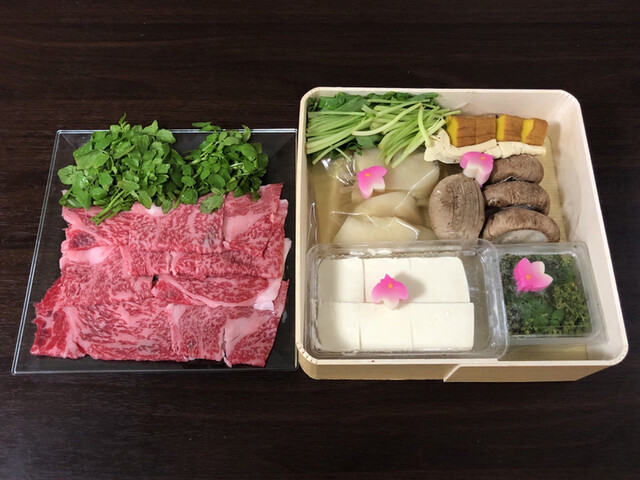 春の鍋 花山椒と牛ロース をお取り寄せ By Eb 二条 やま岸 二条 割烹 小料理 食べログ 春の鍋 花山椒と牛ロース をお取り寄せ By Eb 二条 やま岸 二条 割烹 小料理 食べログ