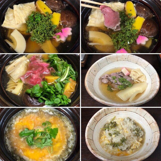 春の鍋 花山椒と牛ロース をお取り寄せ By Eb 二条 やま岸 二条 割烹 小料理 食べログ 春の鍋 花山椒と牛ロース をお取り寄せ By Eb 二条 やま岸 二条 割烹 小料理 食べログ