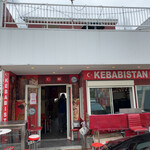 kebabuisutambu-ru - 店舗入り口