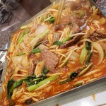 げんや - 並ハラミ並バラ牛スジ。