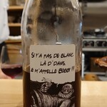 肉料理ふくなが - 