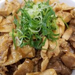 Yoshinoya - 