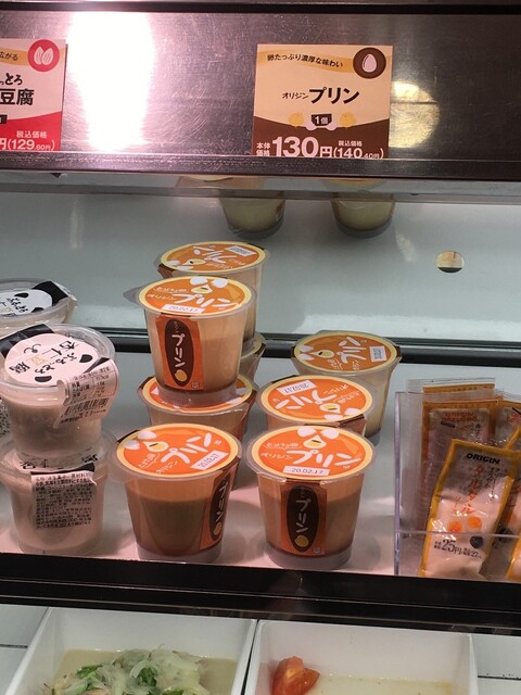 リニューアル オリジン弁当 柏店 柏 弁当 食べログ リニューアル オリジン弁当 柏店 柏 弁当 食べログ