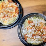 シェア - タコライス