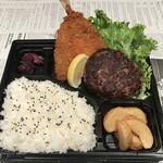 Gochiya - ハンバーグステーキ&アジフライ