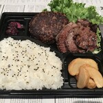 Gochiya - ハンバーグステーキ&牛カットステーキ