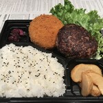 Gochiya - ハンバーグステーキ&メンチカツ