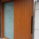 焼き鳥 とりら - 