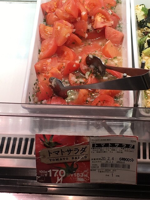 リニューアル オリジン弁当 柏店 柏 弁当 食べログ リニューアル オリジン弁当 柏店 柏 弁当 食べログ