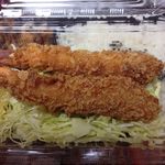 飲食笑商何屋ねこ膳 - エビフライ
