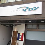 ビストロ マロン - ビストロ マロン・外観(2012.04)