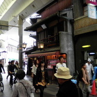 三嶋亭 本店 - 