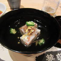 華蓮 博多店 - 