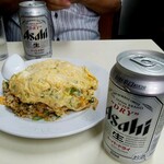 桃園 - 
