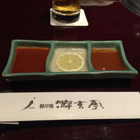 游玄亭 西麻布本館 - 