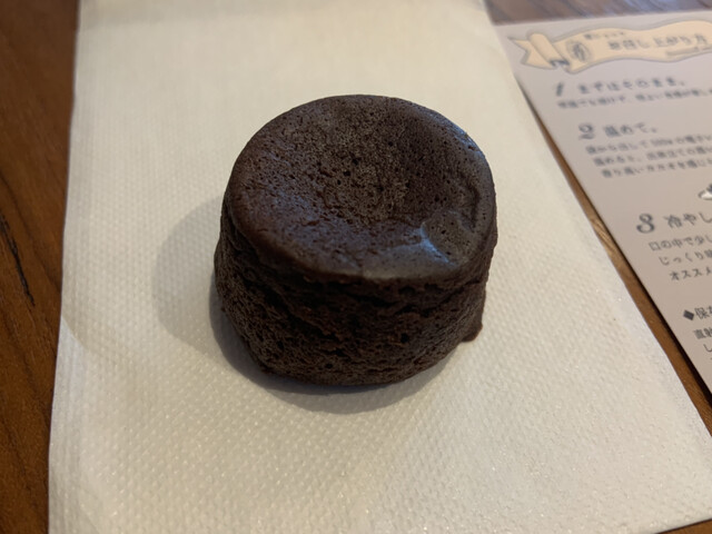 イルフェジュール Ecute立川店 Il Fait Jour 立川 ケーキ 食べログ イルフェジュール Ecute立川店 Il Fait Jour 立川 ケーキ 食べログ