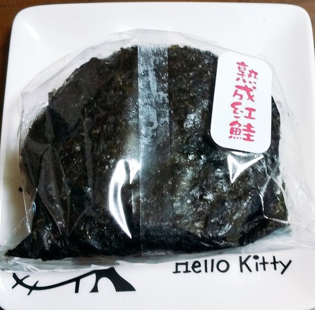 デイリーヤマザキ 郡山富田店 - 郡山富田（コンビニ・スーパー）の写真