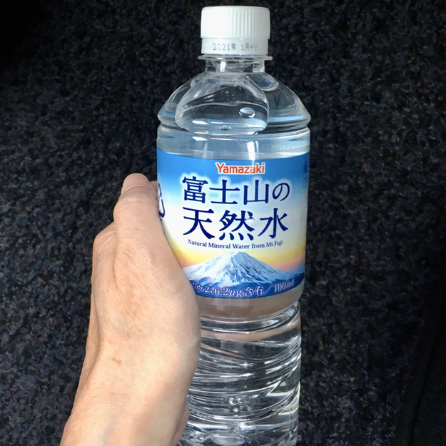 デイリーヤマザキ 三鷹井口4丁目店 Dailyyamazaki 武蔵境 その他 食べログ