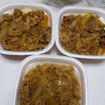 Sukiya - 牛丼弁当×３