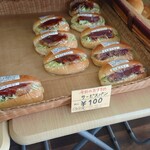 ベーカリーtaimu - 全部税込み100円です