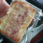 Pan Kobo Nohmi - Croque Monsieur