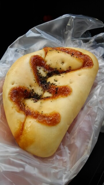 米粉パンのお店 ナオパンダ 北山形 &ndash; グルテンフリーのこだわりパン