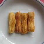 赤坂柿山 - 棒柿　194円