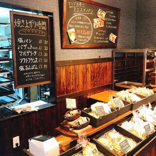 パン屋 マリブ_2