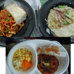 ミノリ リストランテ イタリアーノ - 