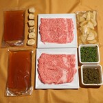 Yukimura - 花山椒と牛肉のシャブシャブ セット