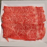 Yukimura - 牛肉　①