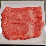 麻布 幸村 - 牛肉　②