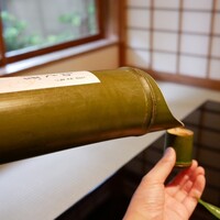 高台寺 和久傳 - 