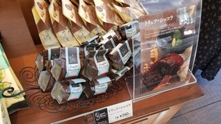 グランデフューメ草津 - 店内の雰囲気