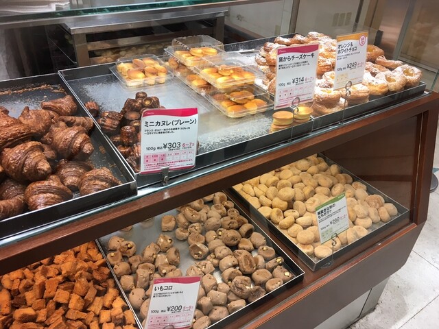 ミニ ワン 近鉄和歌山店 Mini One 和歌山 パン 食べログ ミニ ワン 近鉄和歌山店 Mini One 和歌山 パン 食べログ